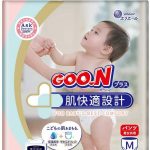 autinbiksites-biksites-jutigai-adai-goon-pm-6-12-kg-58-gab