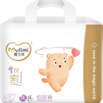 diapers-mulimi-xxl-15kg-34pcs