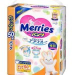 japanese-diapers-panties-merries-pbl-12-22kg-50pcs