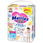 japanese-diapers-panties-merries-pl-9-14kg