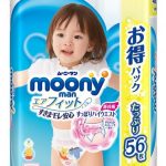 japanese-diapers-panties-moony-pl-girl-9-14kg