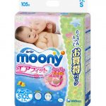 moony-diapers-s-4-8kg