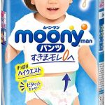 moony-girl-pbl-12-22kg