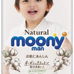 moony-natural-pants-xl-12-22kg