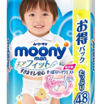 moony-pbl-boy-12-22kg