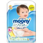 moony-ps-5-10kg