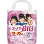 moony-swimming-pants-big-girl-18-35kg