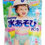 moony-swimming-pants-pl-9-14kg