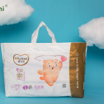 mulimi-diapers-l-promo