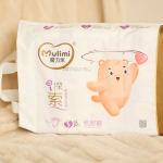 mulimi-pack